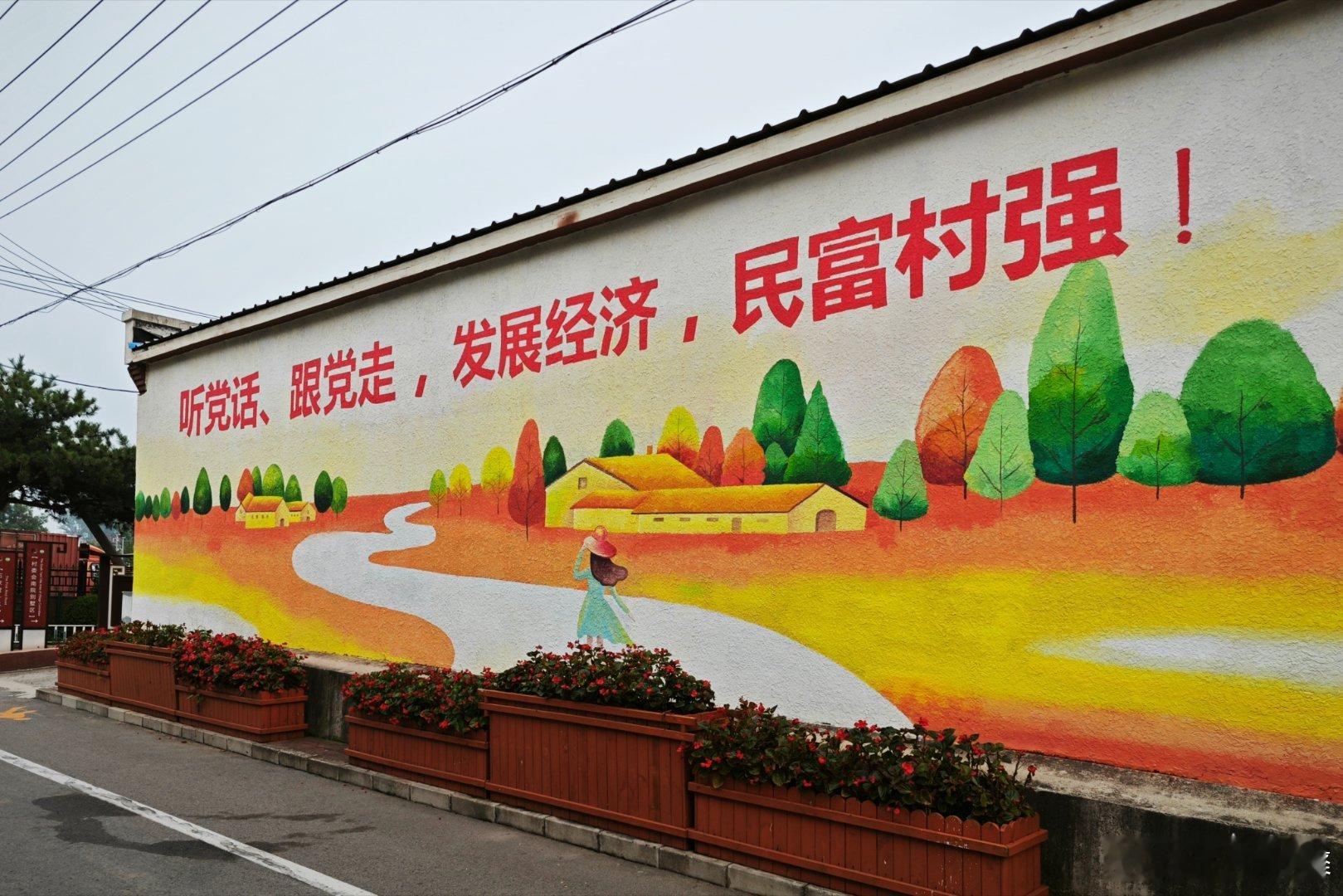 【初秋】🍂🍁最近发现了一个超美的地方—顺义石家营。这里简直就是美丽乡村的典范