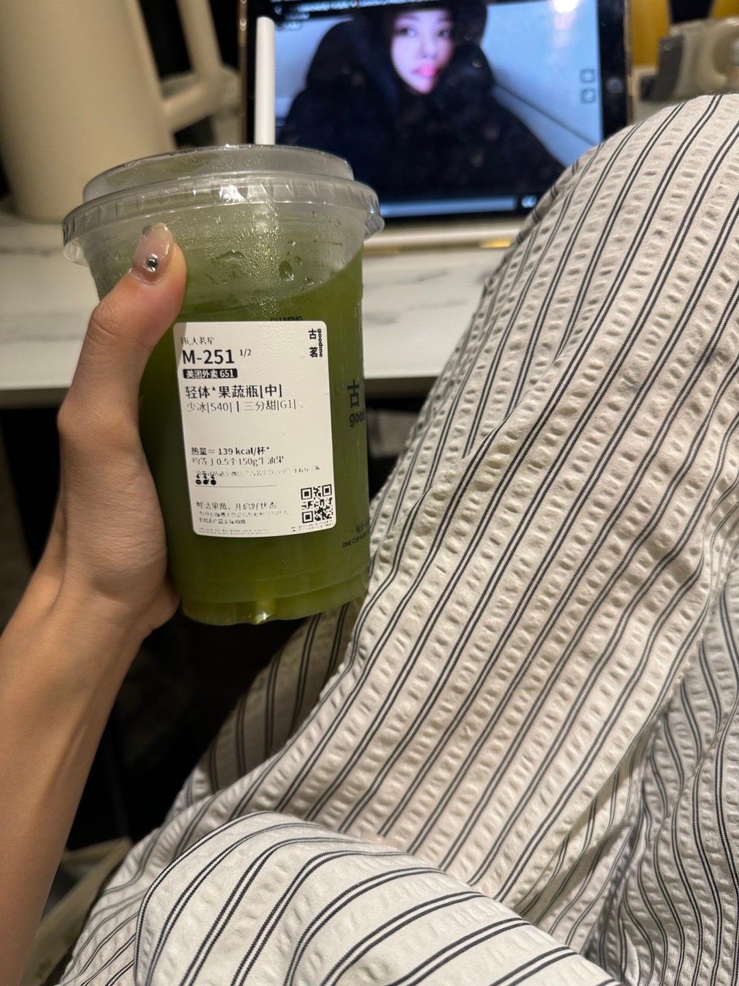这个好好喝啊。 ​​​