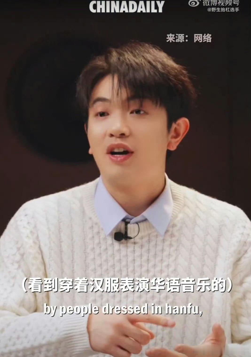 颜人中说华流音乐走向世界与有荣焉 声生不息 颜人中唱的华语歌，真的自带故事感好上