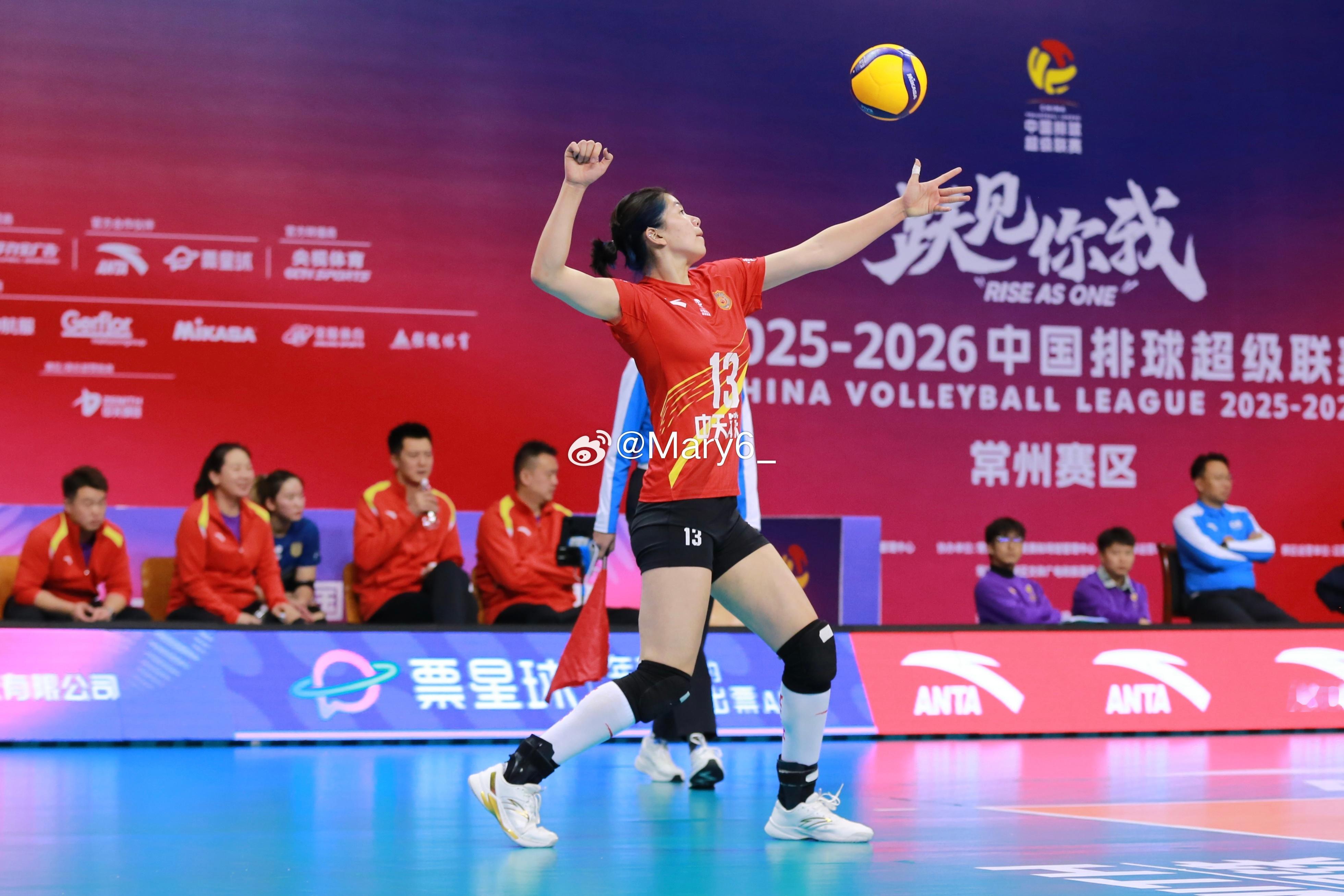 2025-2026中国排球超级联赛 杨佳 万梓玥 