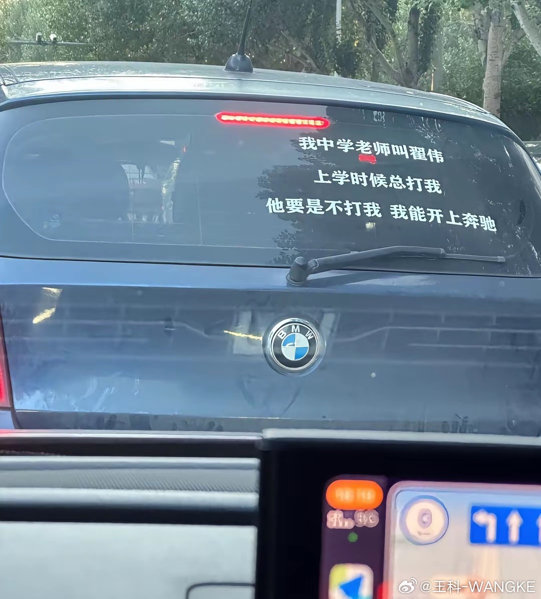 还有谁有这个故事！哈哈哈哈 ​​​