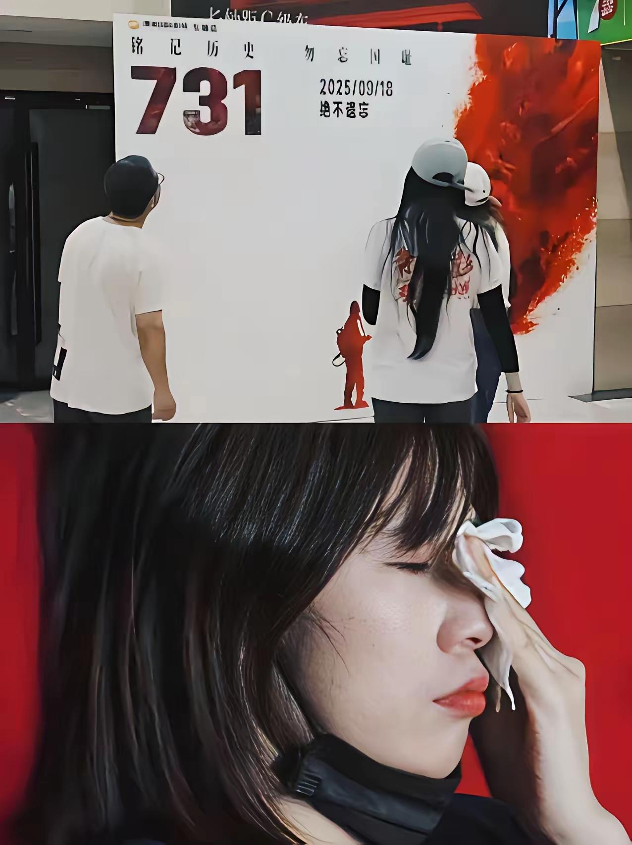 《731》首映，观众哭到捂眼：这不是吓人，是史实！

哈尔滨首映，导演赵林山先泪