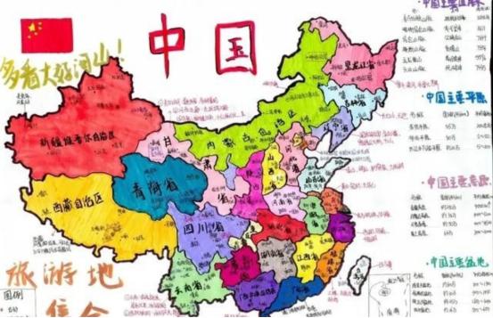 中国根本不是什么“世界第三”，别被世界面积排名骗了。
 
咱们的“大”，和俄罗斯