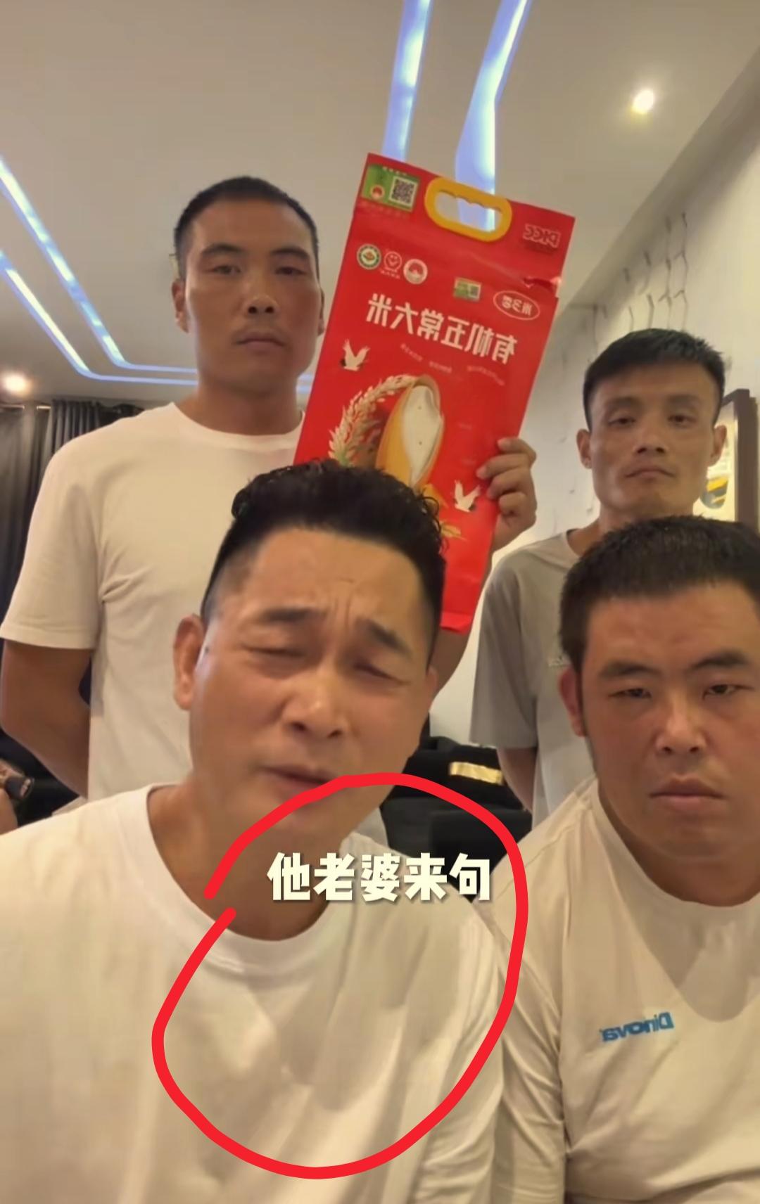 现在全网最糟心的男人就是小赵了吧！
不是因为媳妇萨尼亚面签没过，也不是因为过日子