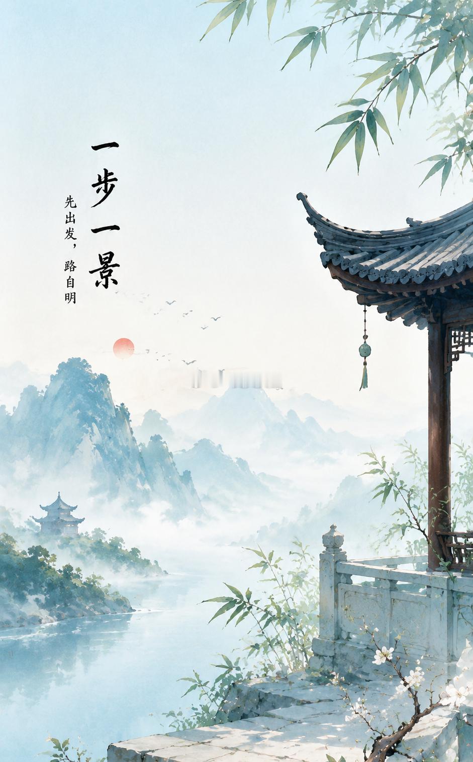 很多人做不了决定不是看不清，而是想一次选对余生。工作要保证前途，关系要保证永远，
