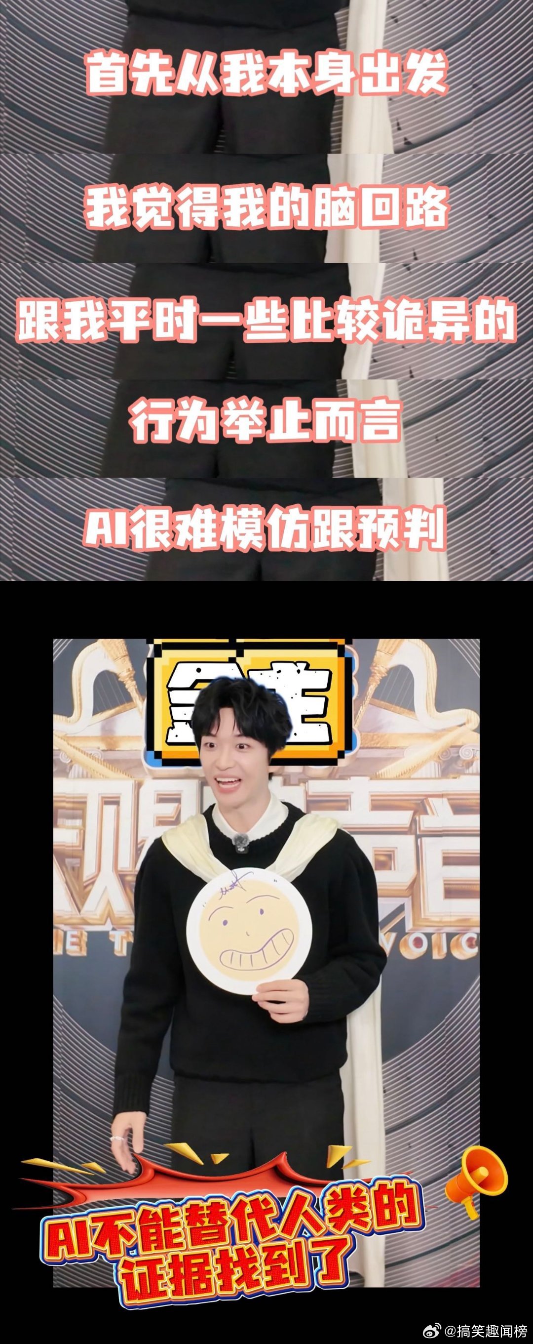 黄子弘凡回应这包厢在北京吗天赐的声音刷屏数月的经典热梗，天赐7黄子弘凡在线答疑，