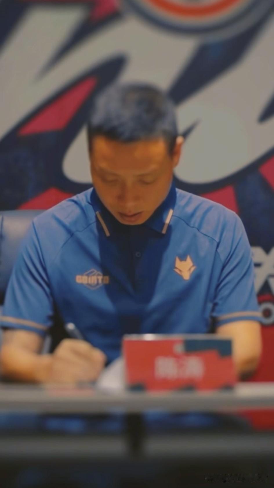 刚刚陕西联合俱乐部官方公告，了主教练陈涛，陕西球迷呼吁的助理教练贾瓦德转正，最终