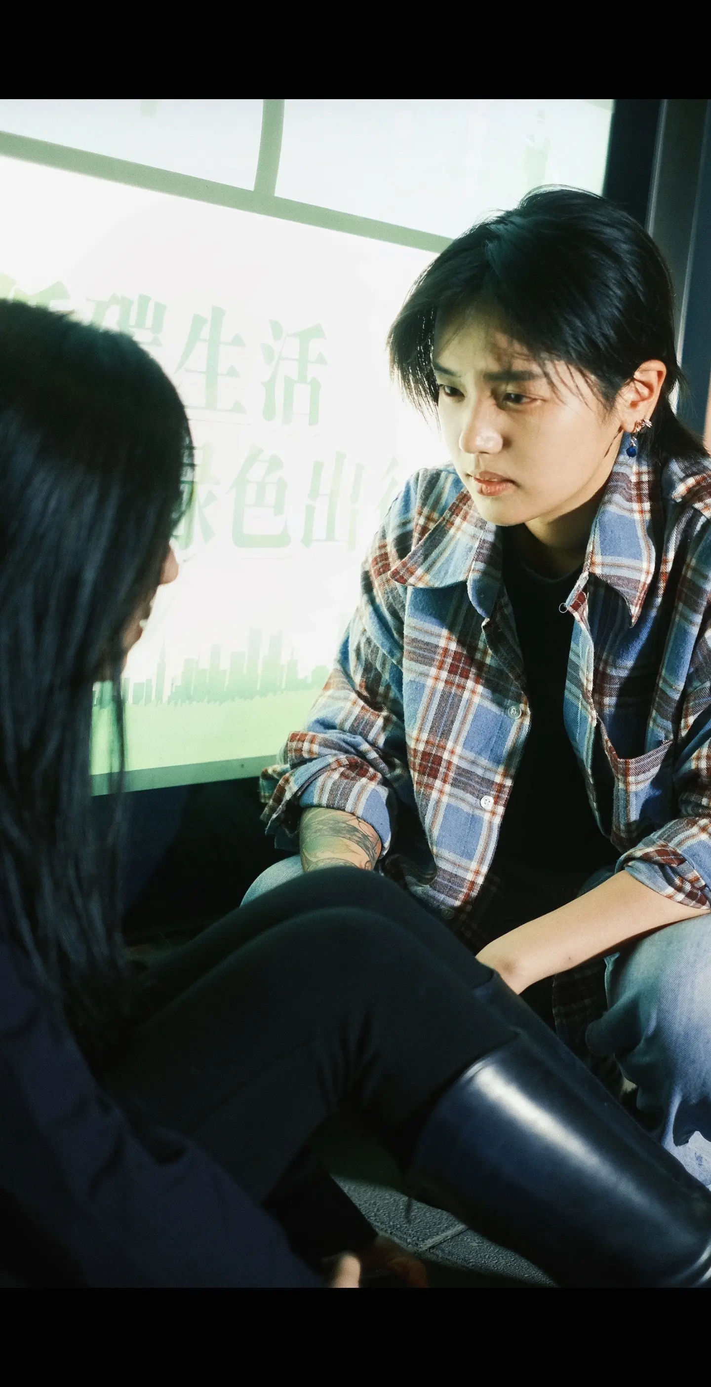 爱上了一个人眼睛不说谎