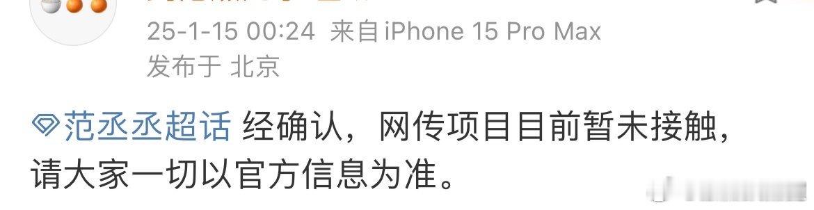 没有比毒后更毒的🫓了 溜人至少溜4⃣️年…年年不重样 