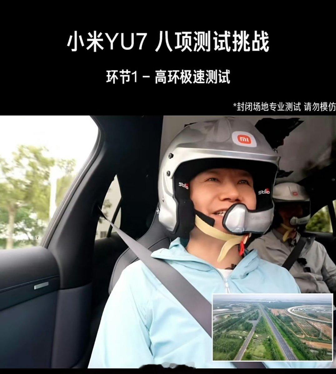 雷军确实是第一流量网红，但人家是真的真刀真枪地上阵，真的给你全程直播，让你看得明