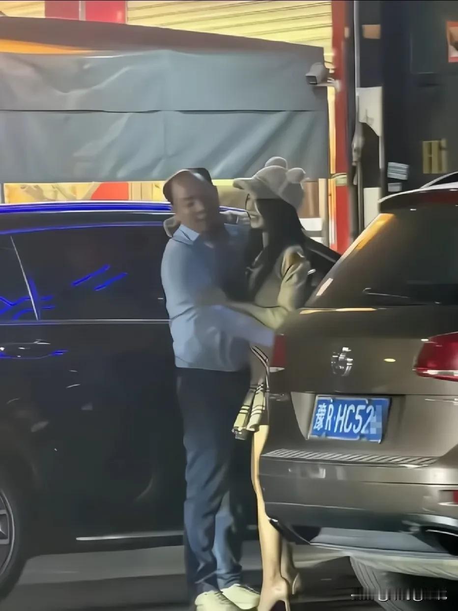 凭你的经验，这是未婚还是已婚的？