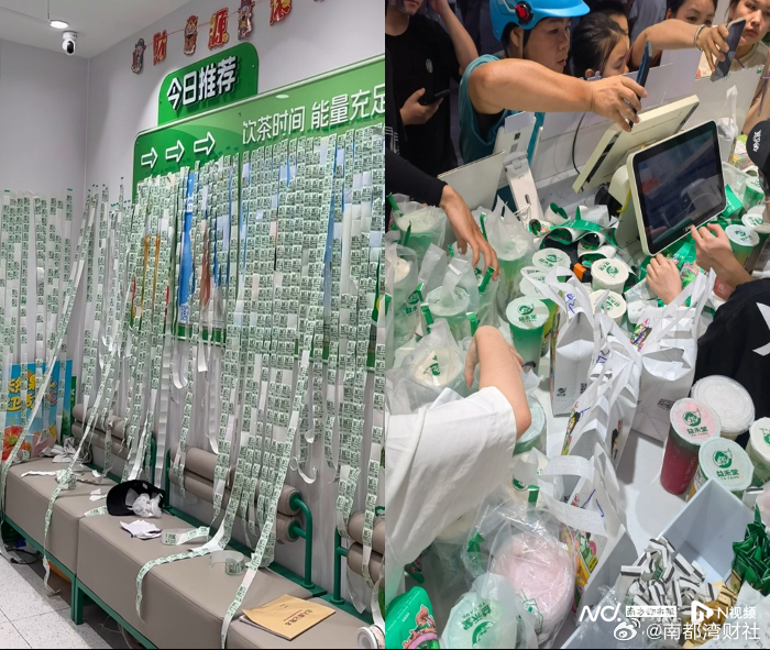 【#外卖大战令奶茶店迎来泼天富贵#！有品牌两天外卖营业额破6300万】#有茶饮品