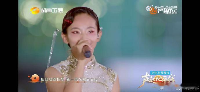 声起地平线收官大合唱泪目了AI唱不出真实的情感声起地平线收官名场面！多语言合唱太