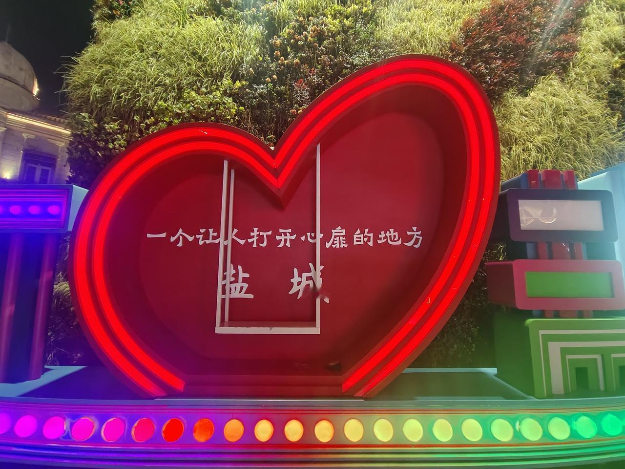 分享你随手拍得风景