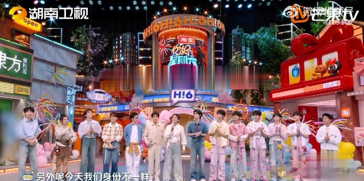 何炅叫丁程鑫哥哥你好星期六 何炅一声“鑫鑫哥哥”，甜意直冒！在节目里，何老师总爱