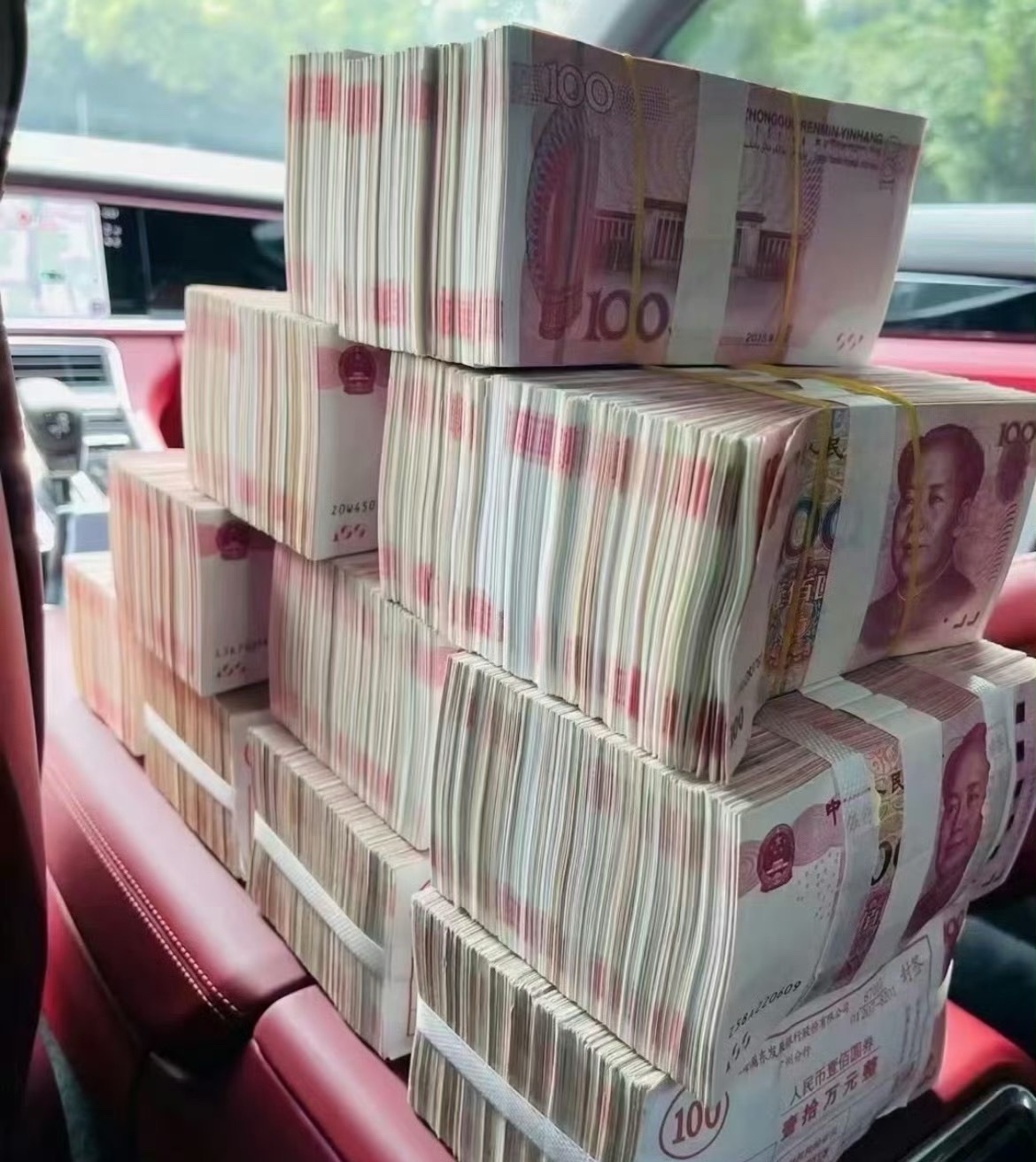 刷到不可无视，Deepseek算出你有偏财运！ 