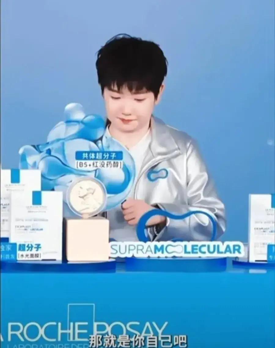 3分钟卖空！莎莎把太阳画脚上
 
蓝色太阳跳上鞋舌那刻，全网冲进直播间。有人抢到