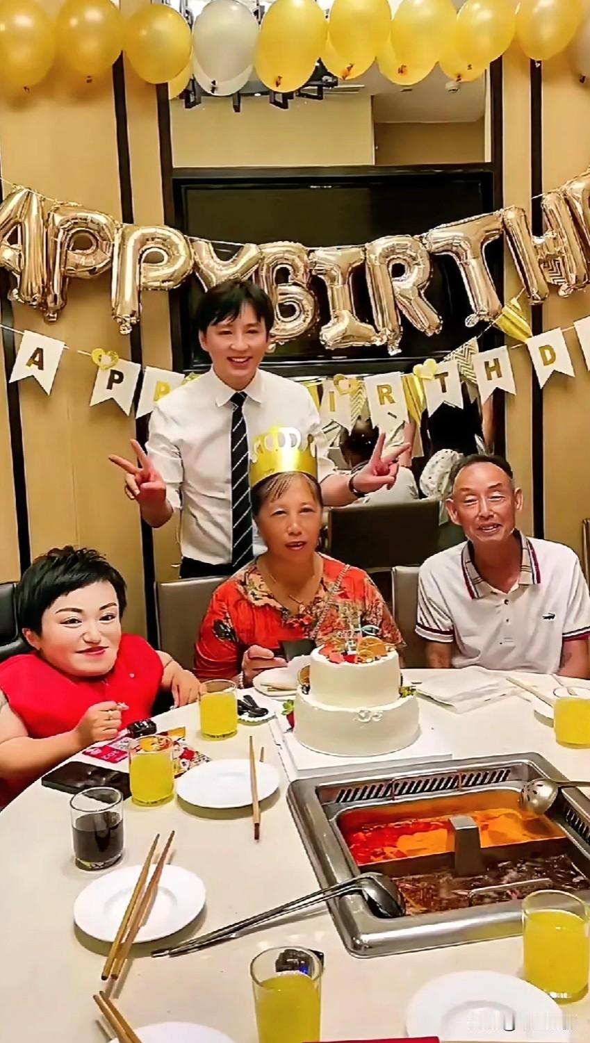 大双娶了李喜梅，一家人跟着沾光！

