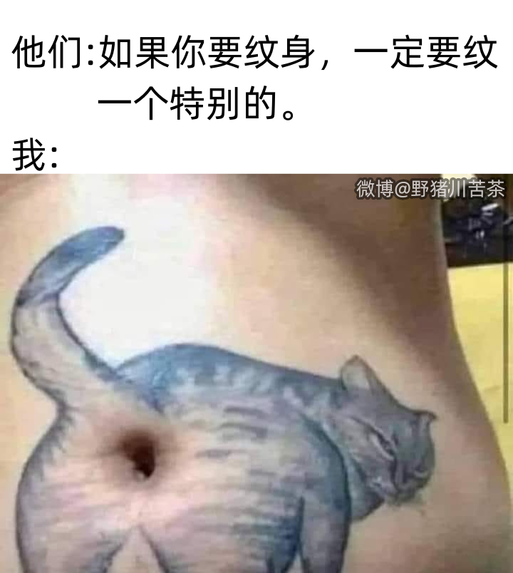 就像一个外星人在凝视我的灵魂 