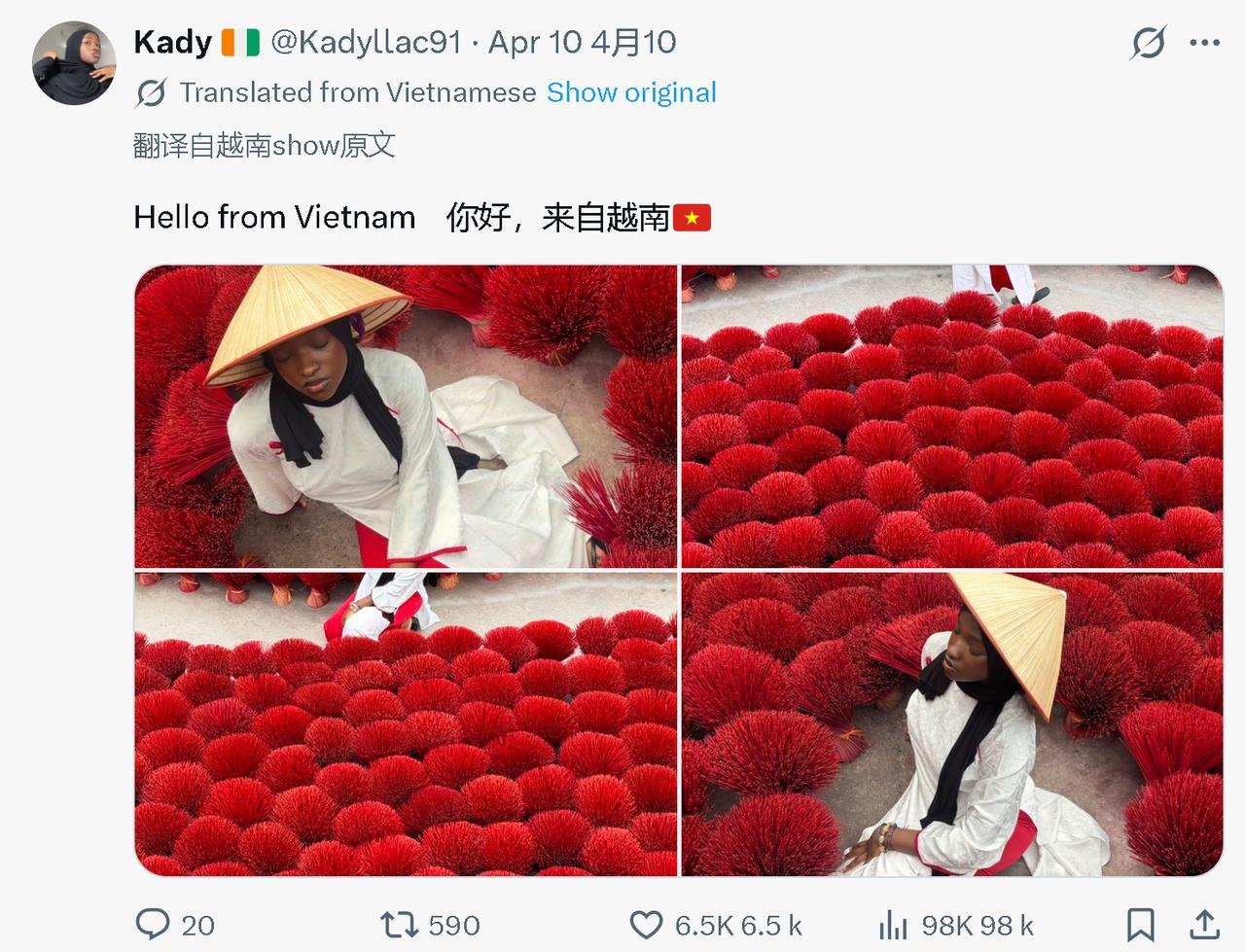 肤色也差不了太多