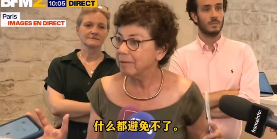 法国环保部长:装空调有什么用？能避免森林火灾吗？能让农作物免于绝收吗？能避免我们