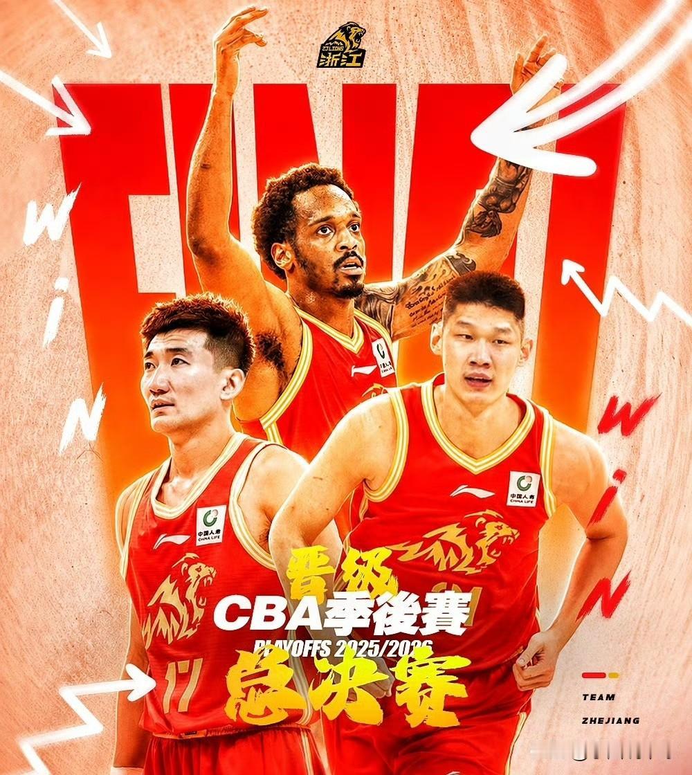 0-3落后不仅仅是一个数字，更是两队实力都真实写照，说明两支球队实力很大，这么大