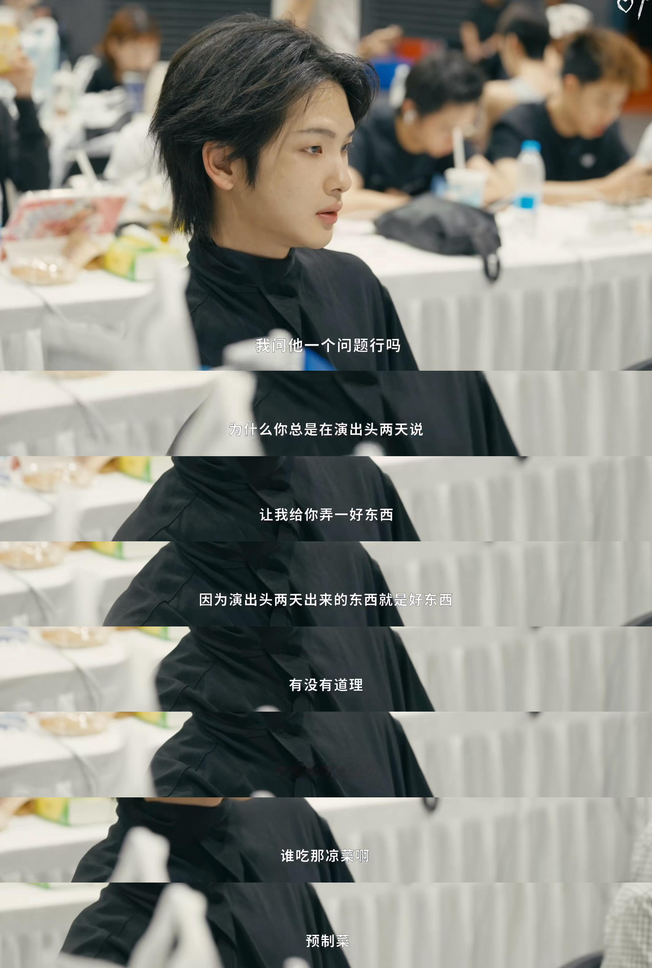别妄想和我们豆子吵架 机灵鬼来着的