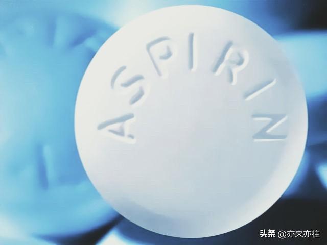 历史的今天：

1899年3月6日，德国拜耳公司为乙酰水杨酸（即阿司匹林）在柏林