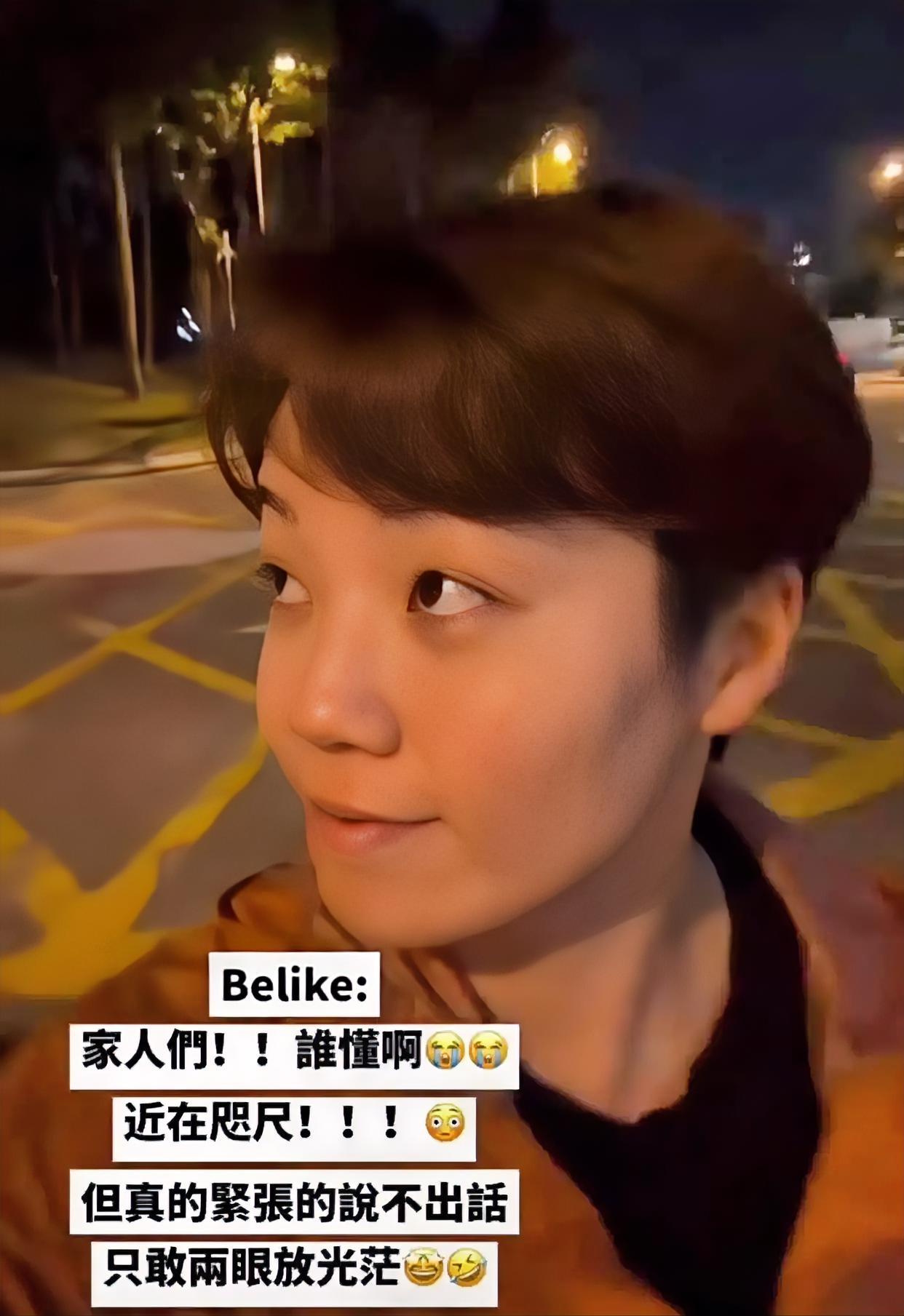 杜凯琹太逗了，坦言站在马龙旁边，紧张的说不出话，只敢两眼放光[大笑]

近日，马