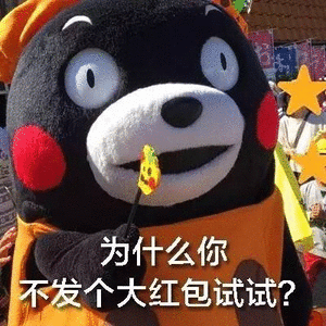 为什么吃海底捞前要先上个坡我完全没留意过唉，下次去就试试 ​​​