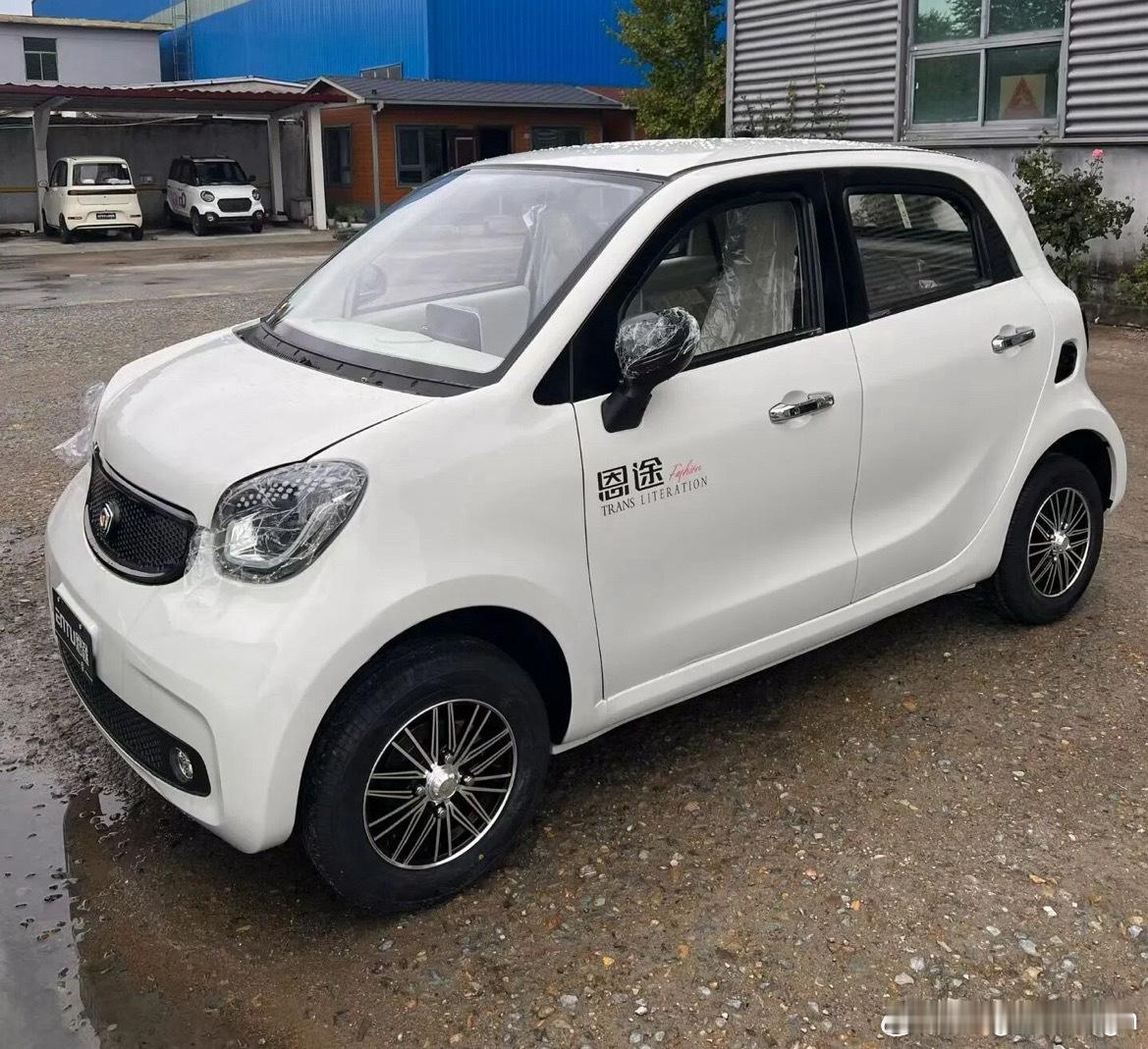 好家伙，smart 453四门纯电啊？！你要是把两门也做了就好玩了直接偷家了他甚