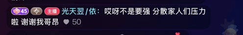 666666没见过一打八自怼的66666恶不恶心啊 