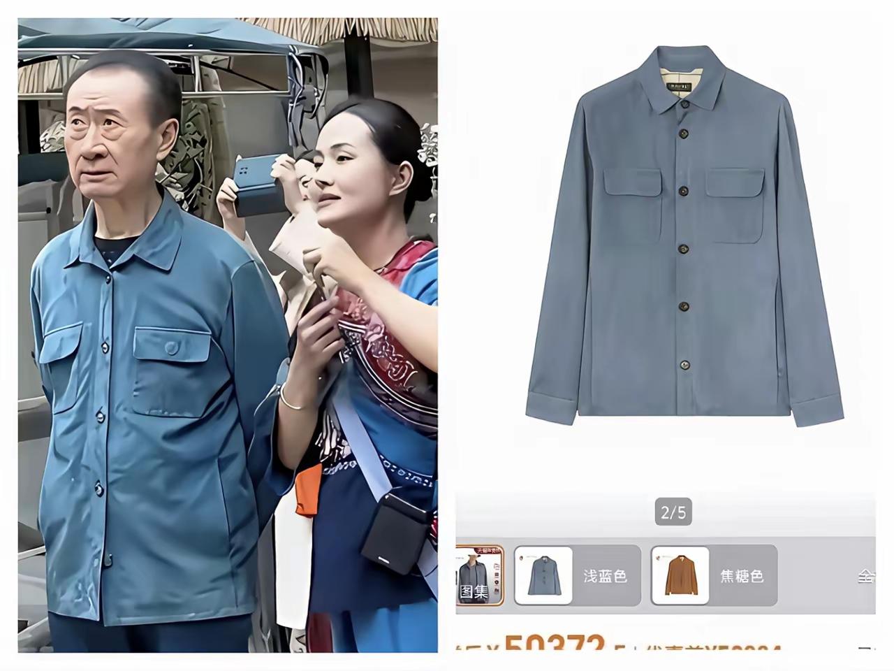 穿不出那种价格的效果。黄渤也是如此