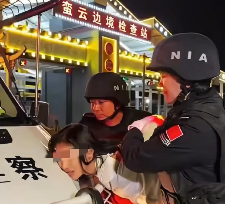 有这样一群人，工作就是在和死神博弈。面对的是手枪，步枪，手雷，爆炸物。他们就是缉