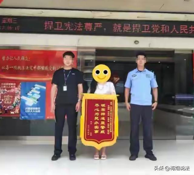 真离谱！昆明，一中年男子，本是企业中层管理人员，每月固定薪资可达2万元，可他并不