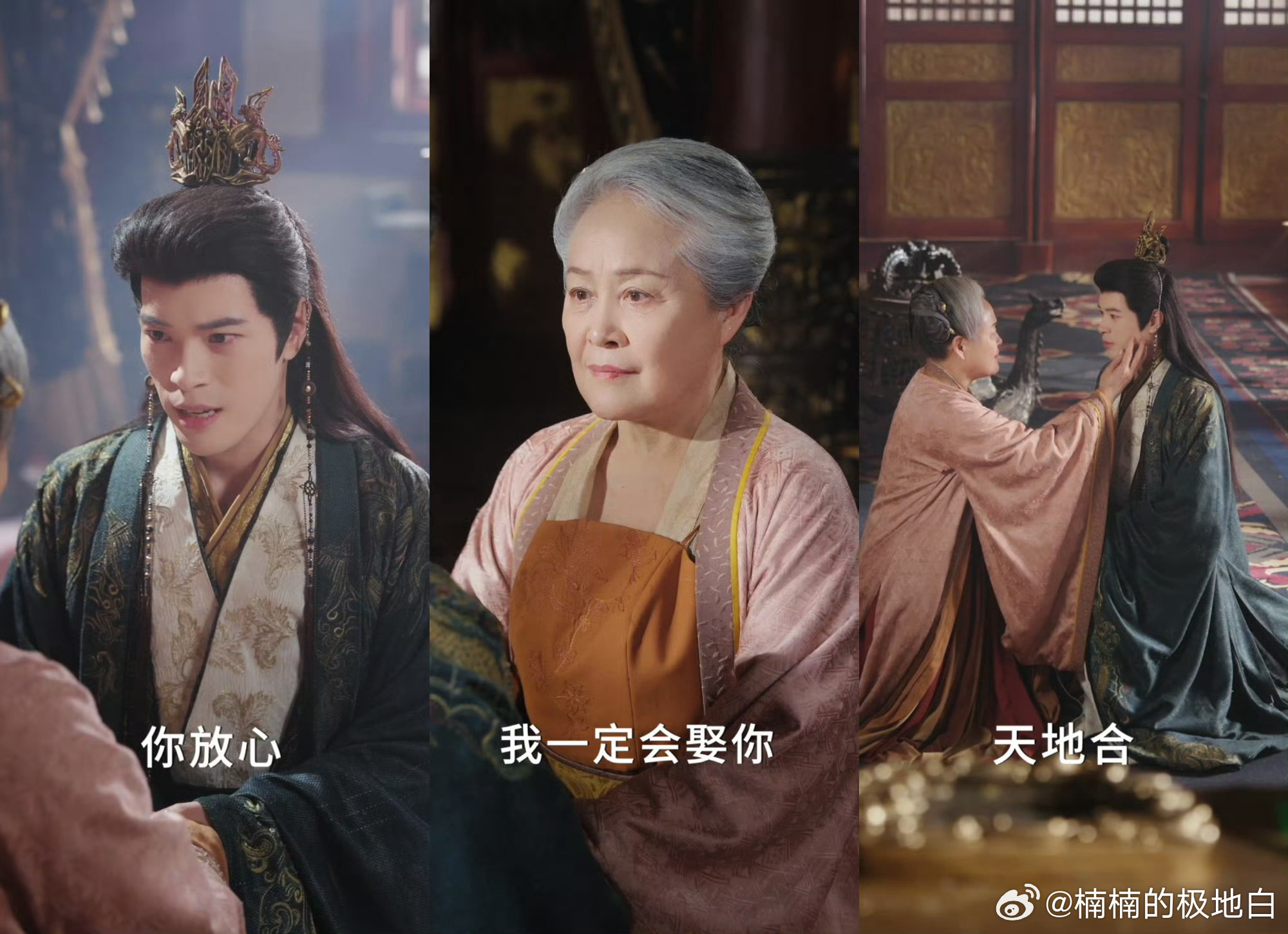 短剧预告片已经癫成这样了短剧全资进组预告片离谱又上头的预告杀疯了！全程高能无尿点