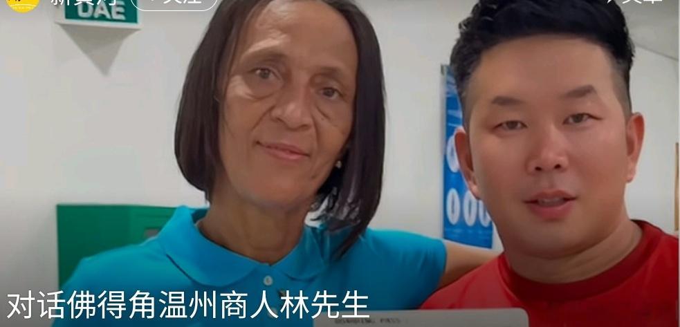 佛得角中国商人回应质疑佛得角中国商人回应质疑，他从2005年开始赞助佛得角足球事