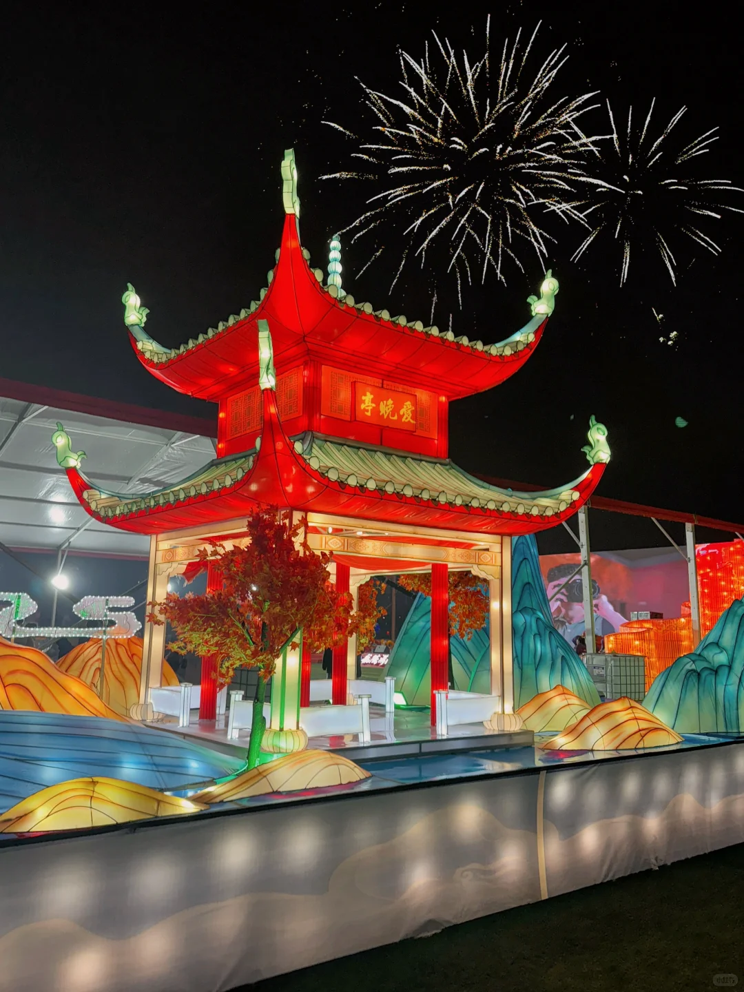 长沙这波赢麻了！！！😭😭😭