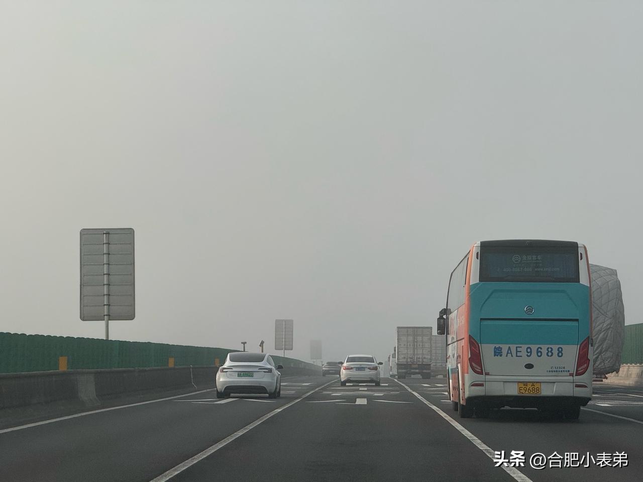 合肥市气象台2026年03月25日01时11分发布大雾黄色预警！雾天能见度低，开