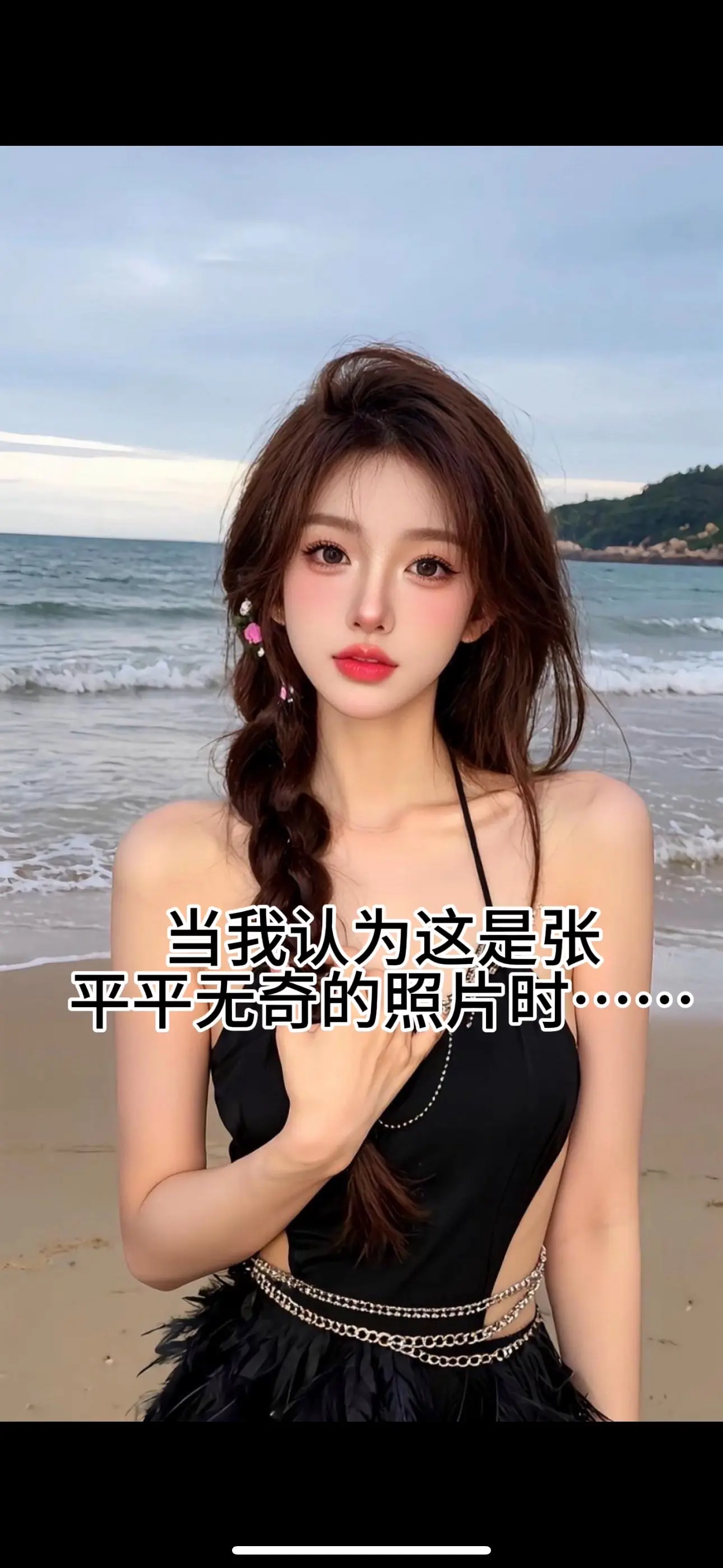 即梦还是很权威的存在
