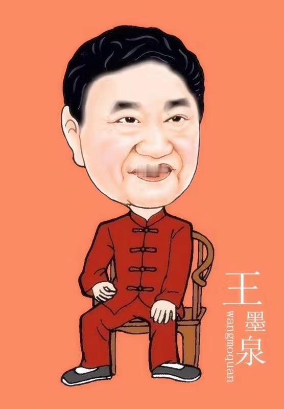 湘菜泰斗王墨泉专题研究系列之一：

湘菜的本色离不开湘菜人的精气神

文/中国湘