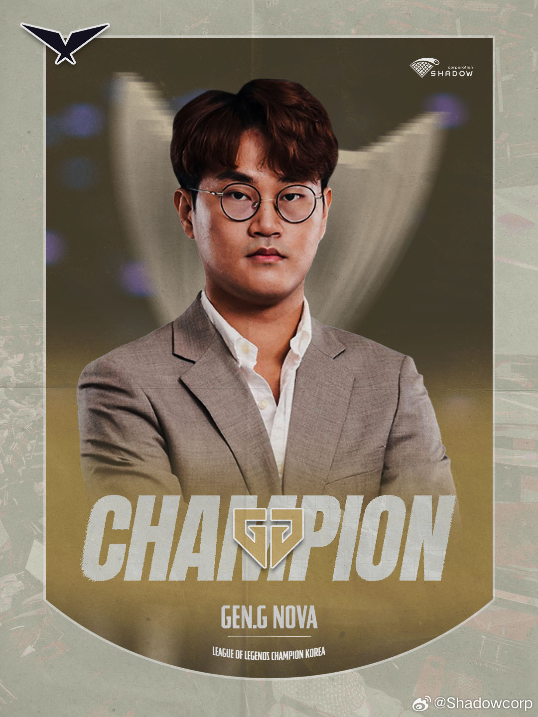 𝟐𝟎𝟐𝟔 𝐋𝐂𝐊 𝐂𝐇𝐀𝐌𝐏𝐈𝐎𝐍: 𝐆𝐄𝐍