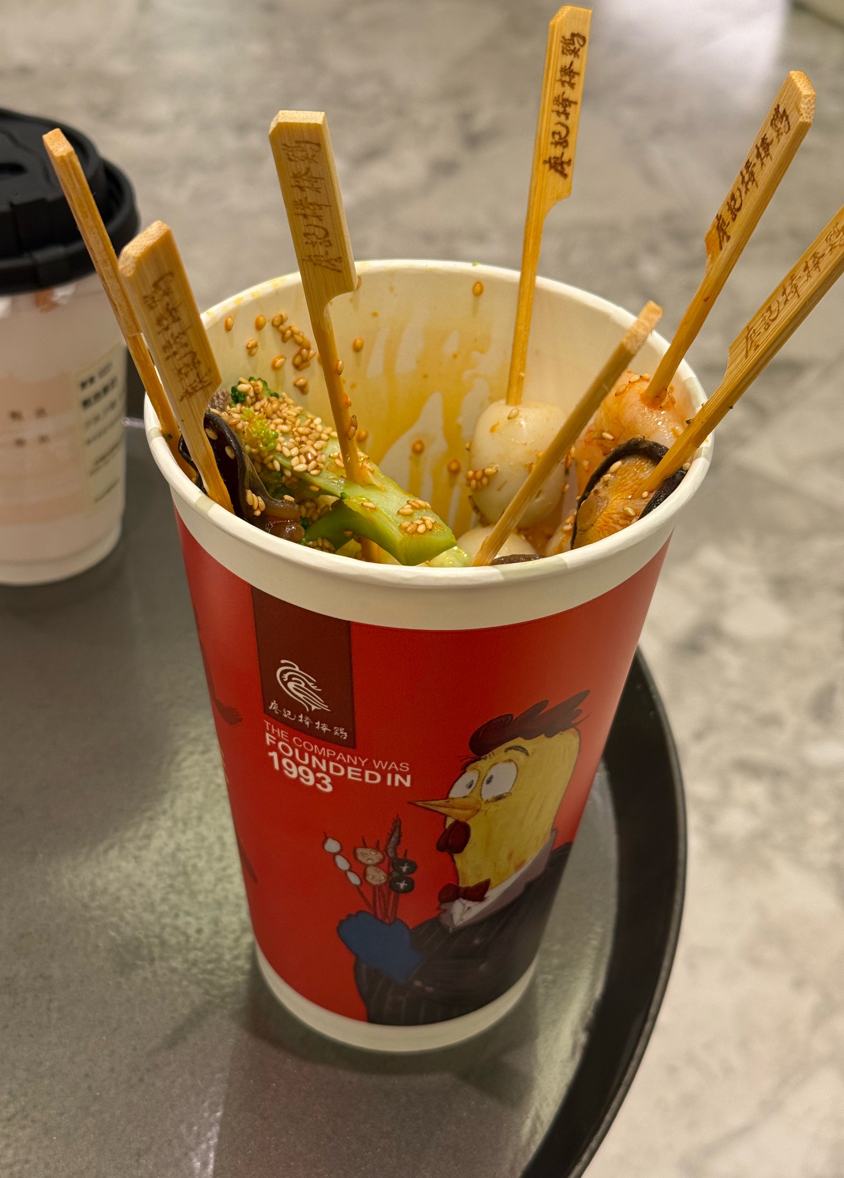 食欲旺盛本质的原因好的 我气虚……… 