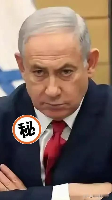 以色列传来新消息
2026年4月23日，以色列方面突然发布消息，明确否认当晚对伊