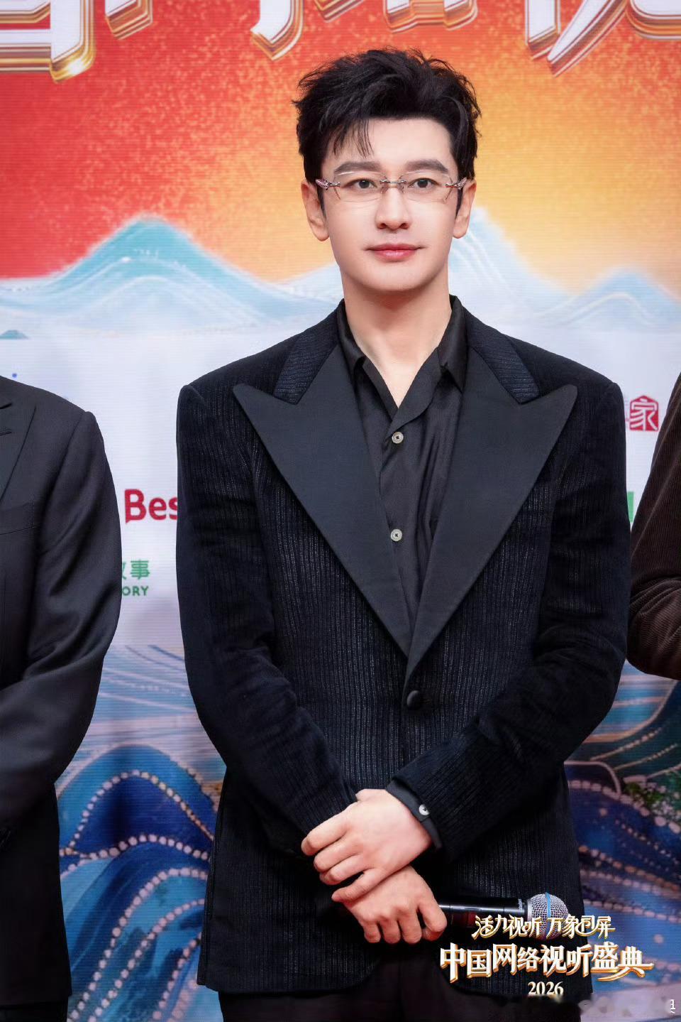 视听盛典出图太良心了吧 