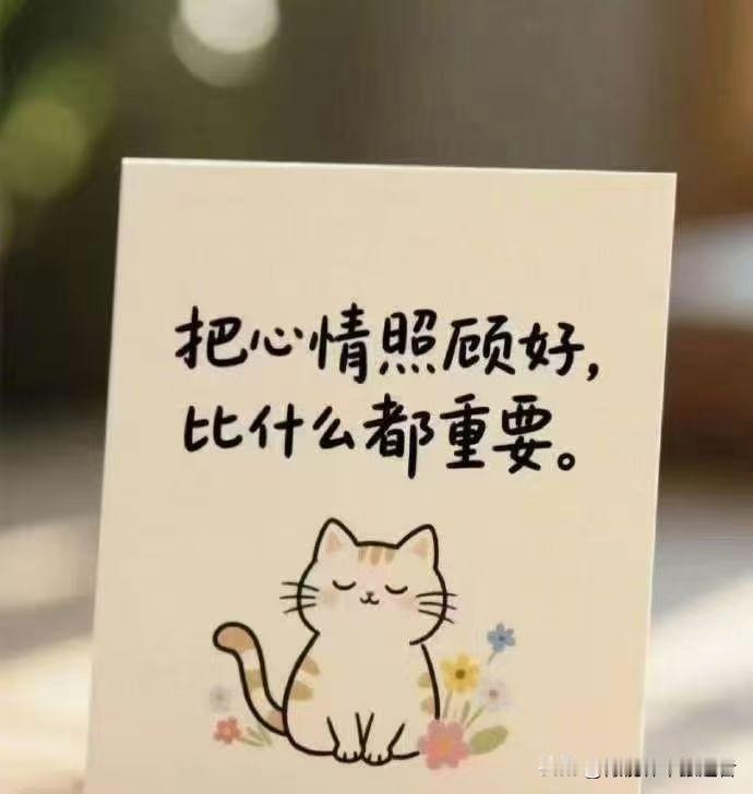 寒潮骤至，街上行人裹紧衣衫，呼出的白气转瞬消散。