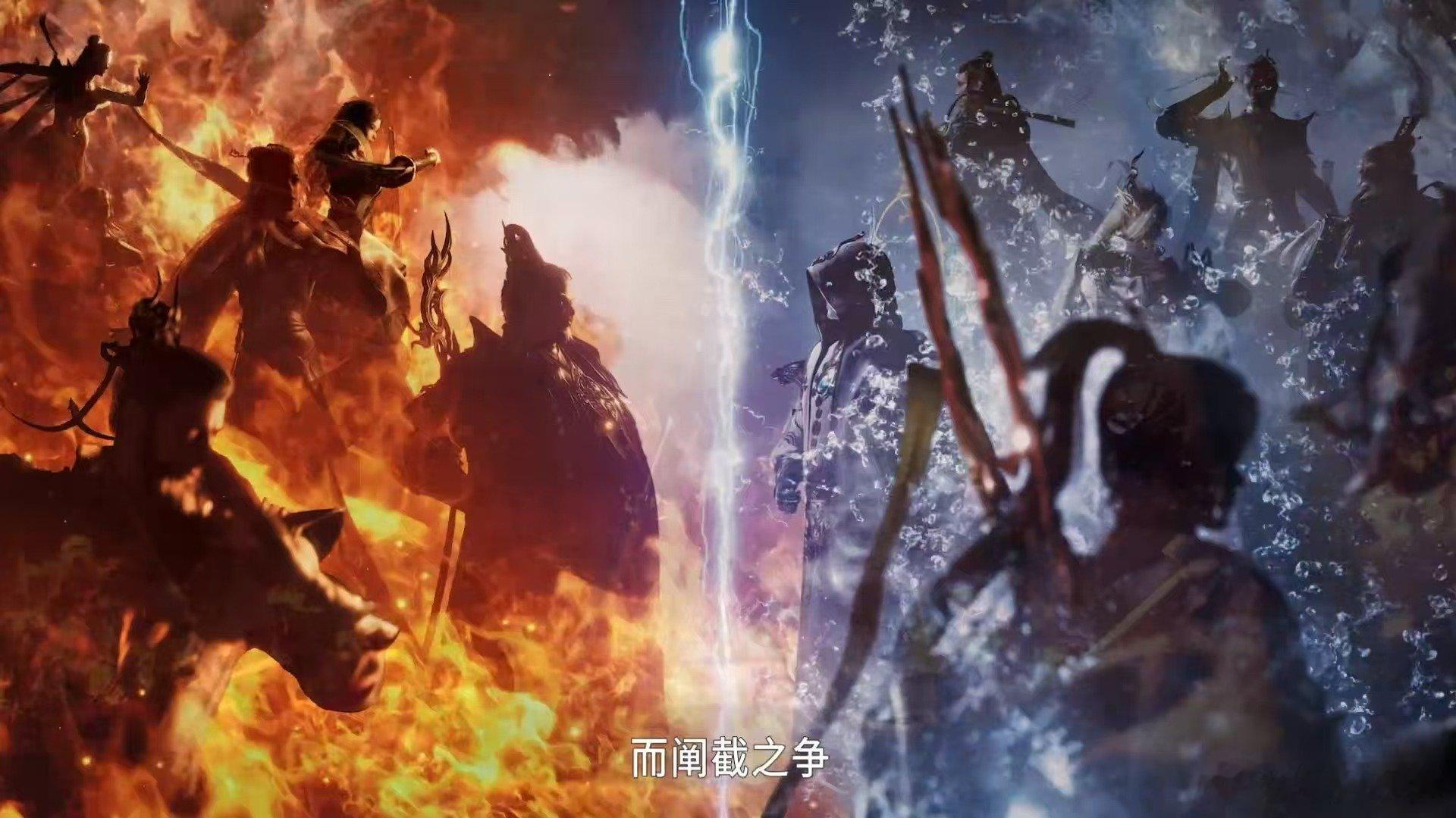 师兄啊师兄最终章好燃师兄终章封神战火力全开 谁看完直接被诚意戳中！官方连老粉的追