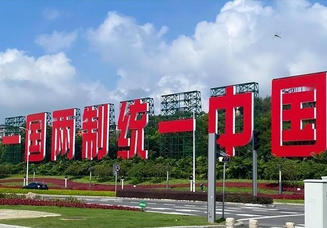 台湾名嘴唐湘龙曾说：无论中国大陆的军事，经济，科技，多么发达，现在在世界上已经是