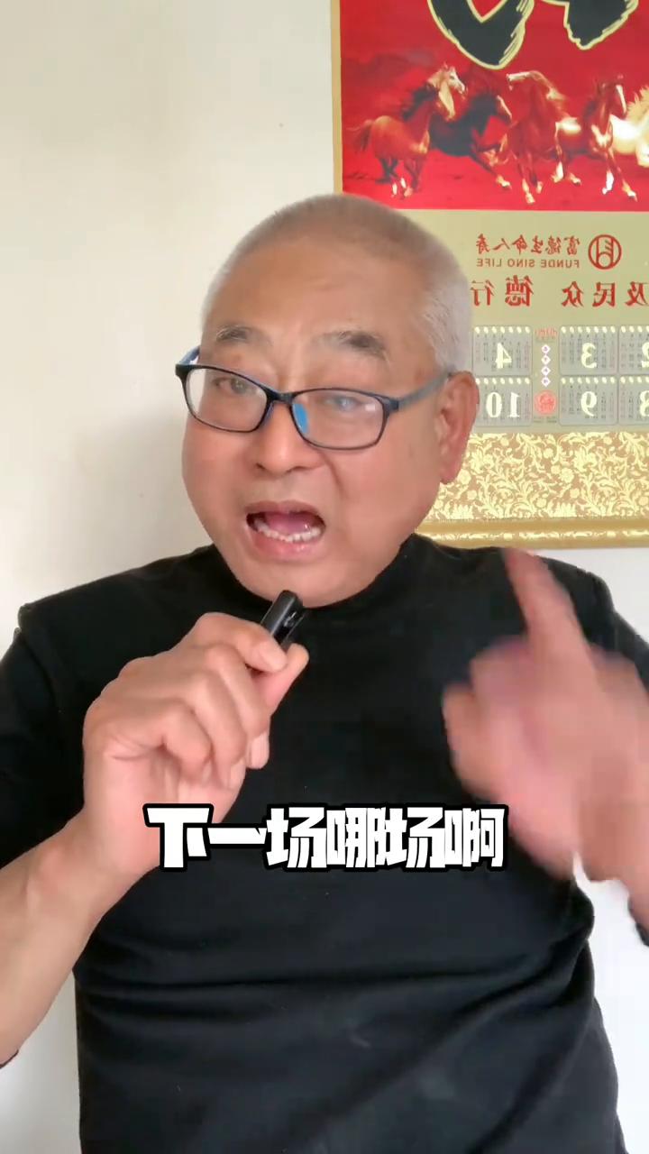 淄博演唱会黄了，洛阳这场女星阵容票光了。
朋友们，今天说个事，5月23号淄博那场