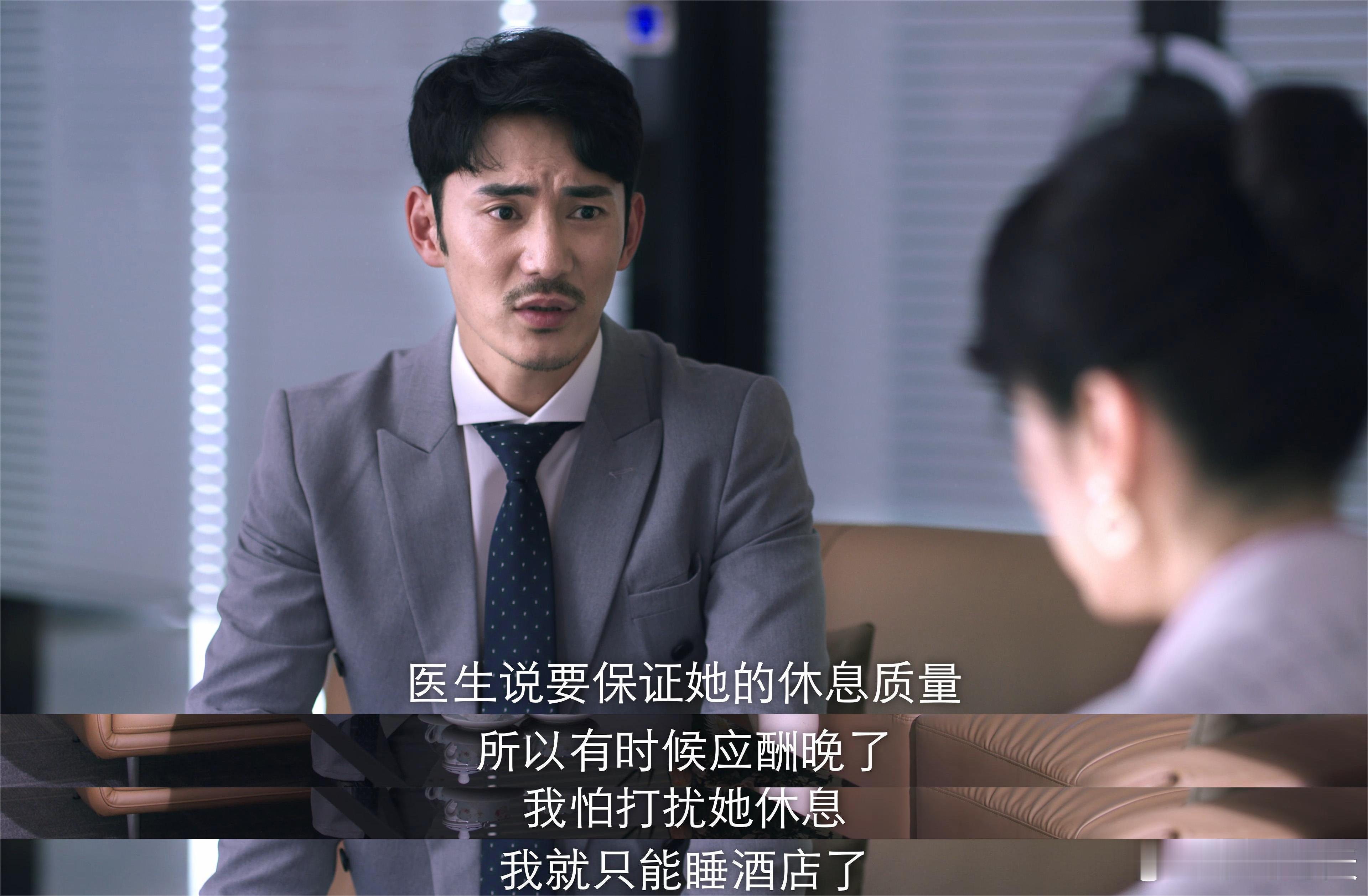 #没有最渣只有赘渣# 一瞬间真的很心疼孙晓晴，明明在父母那里就已经受了挺多的委屈